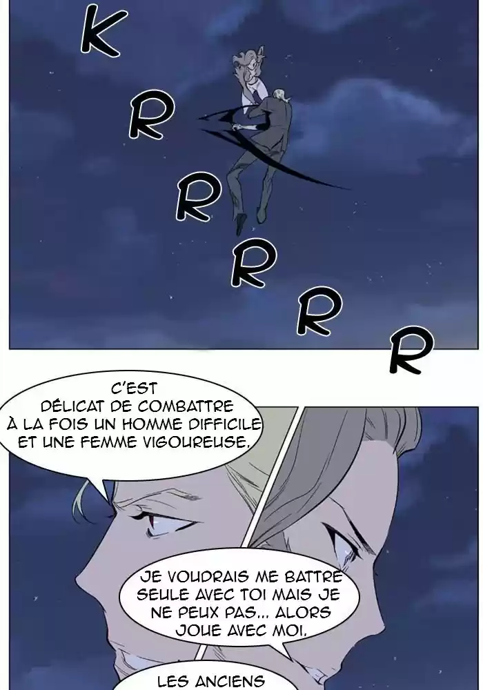 Read Noblesse FR Manga Online