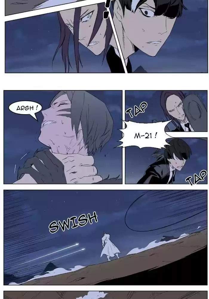 Read Noblesse FR Manga Online