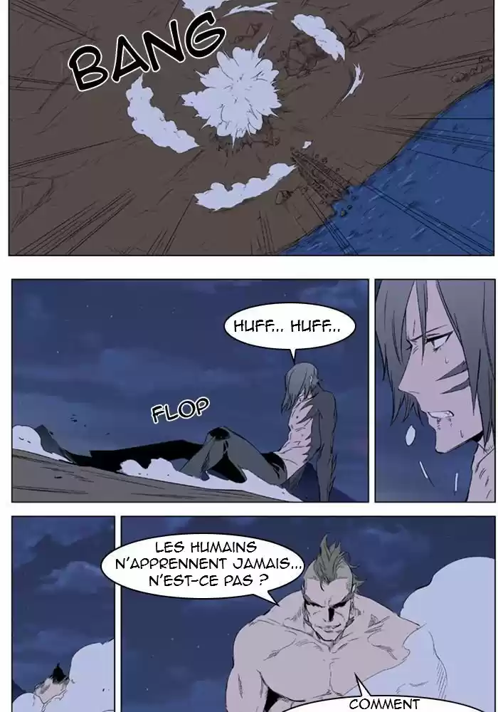 Read Noblesse FR Manga Online