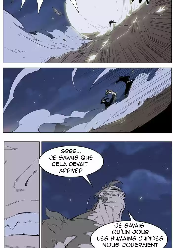 Read Noblesse FR Manga Online