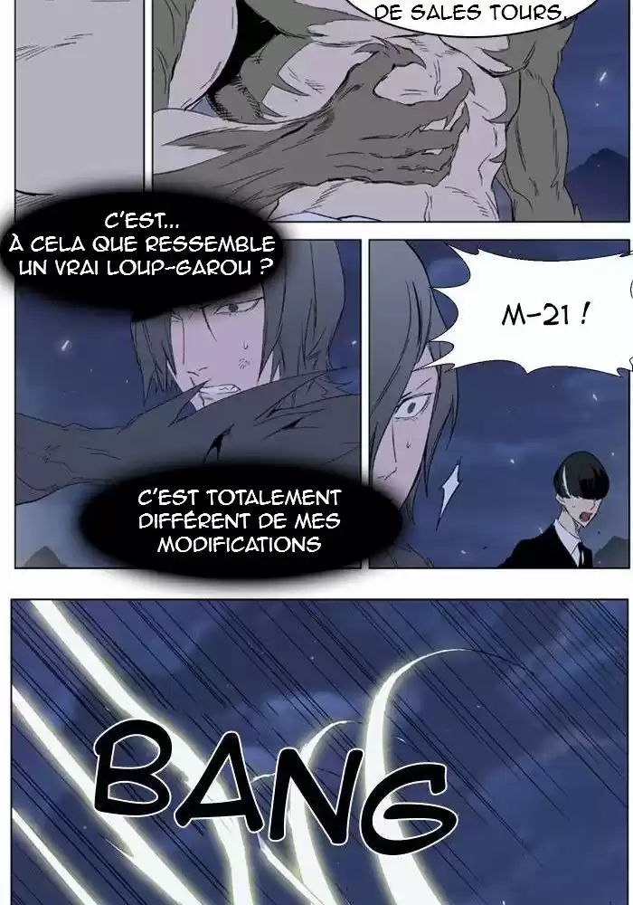 Read Noblesse FR Manga Online