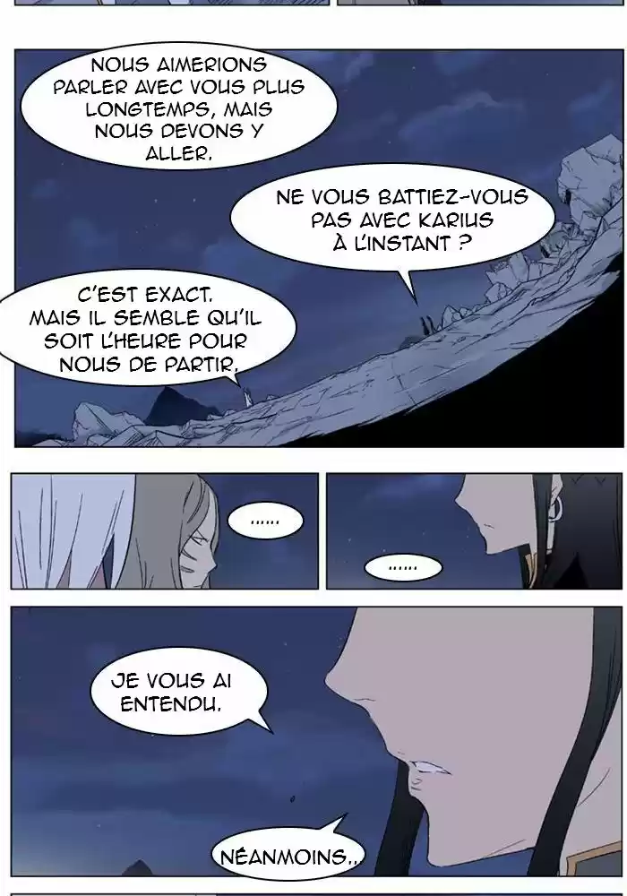 Read Noblesse FR Manga Online