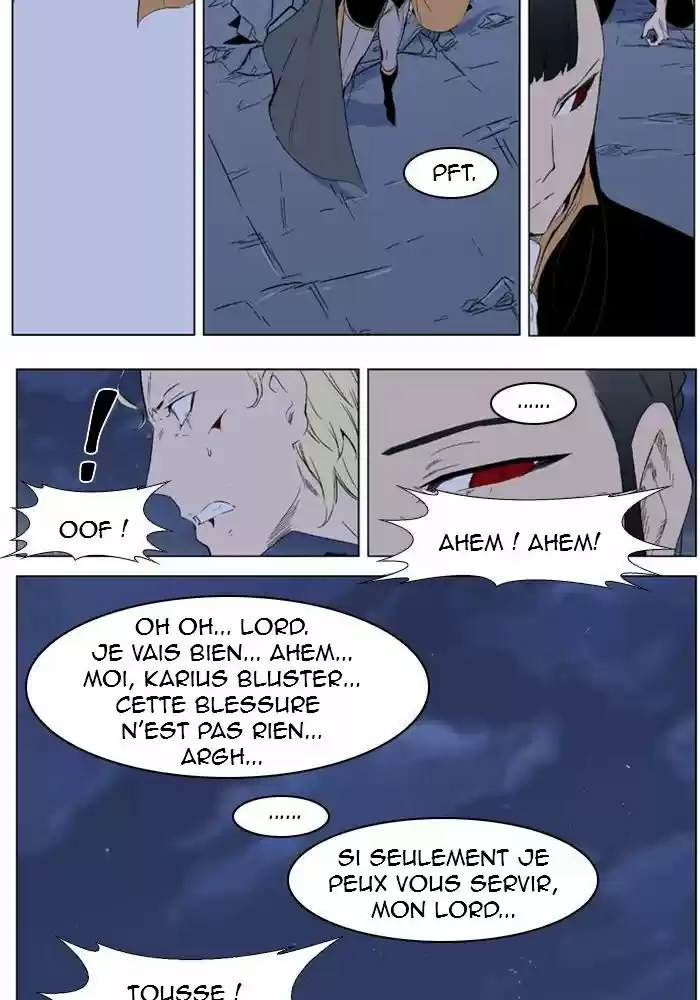 Read Noblesse FR Manga Online