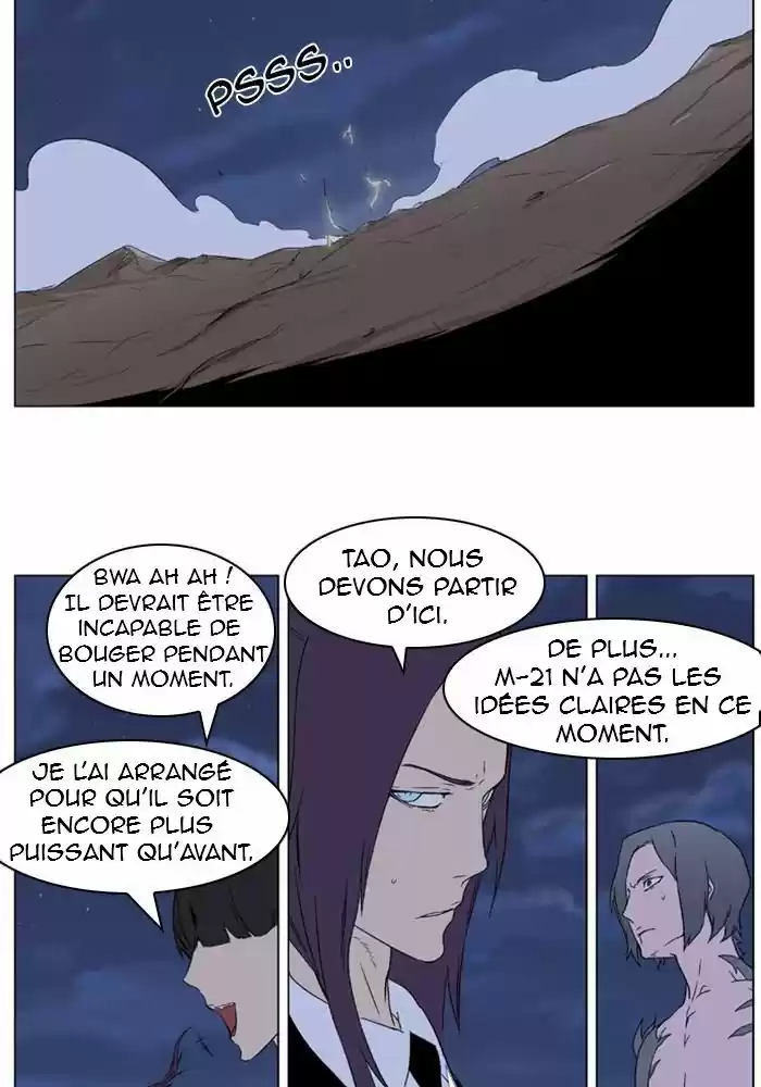 Read Noblesse FR Manga Online
