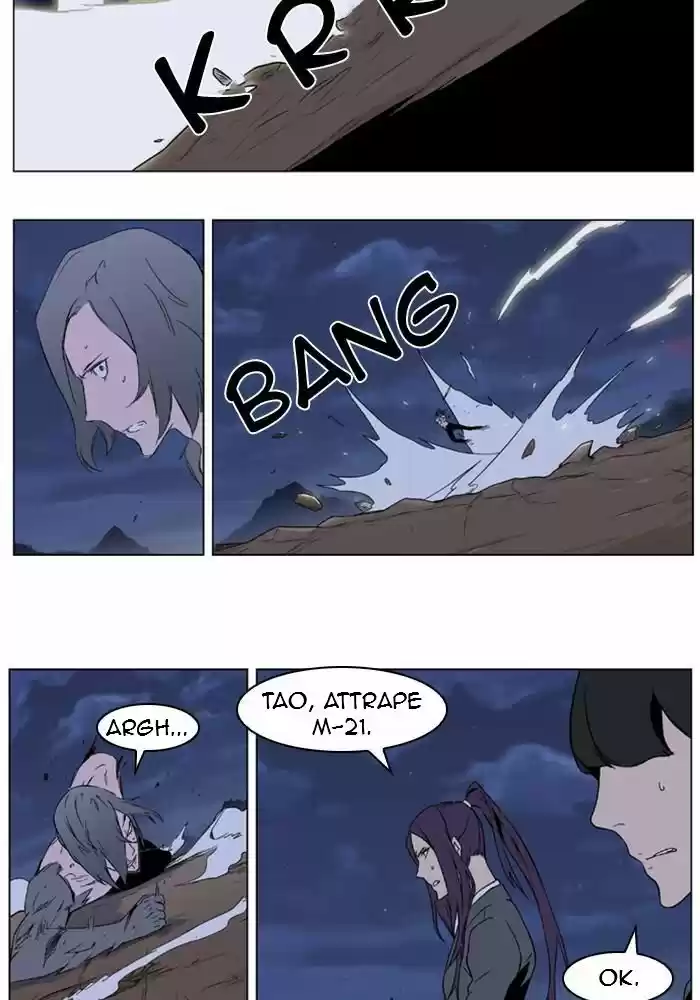 Read Noblesse FR Manga Online
