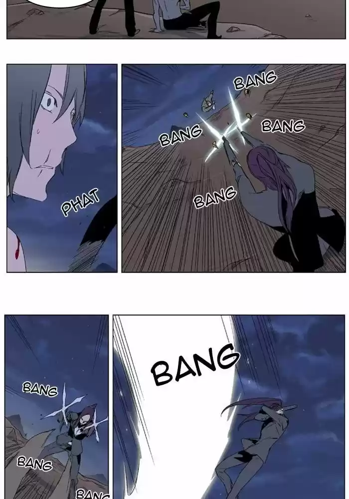 Read Noblesse FR Manga Online