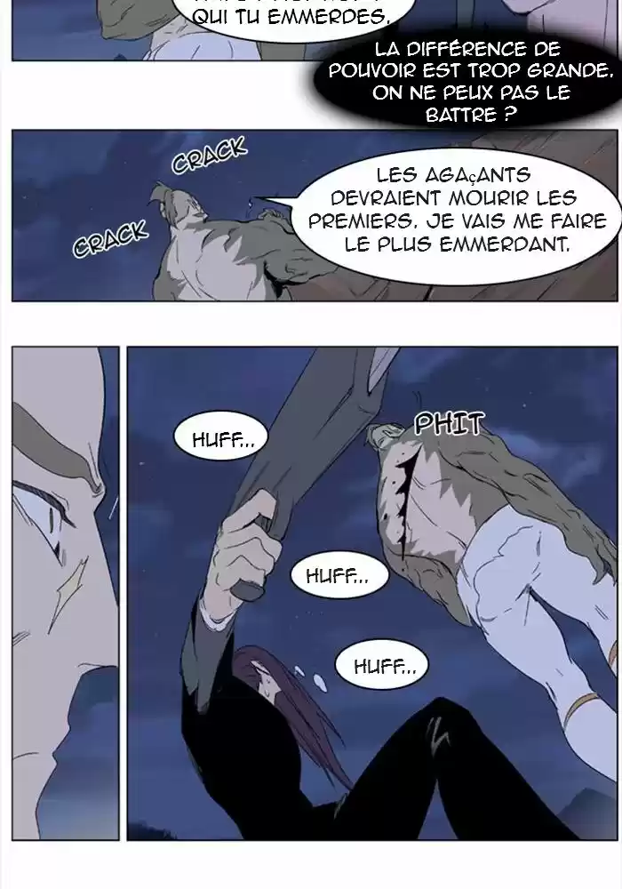 Read Noblesse FR Manga Online