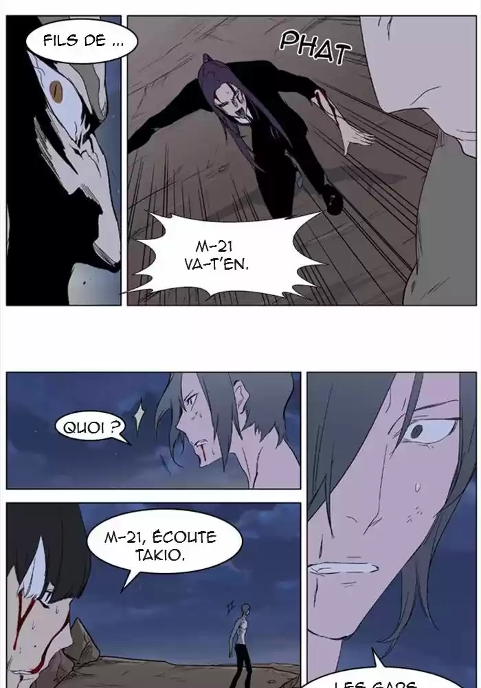 Read Noblesse FR Manga Online