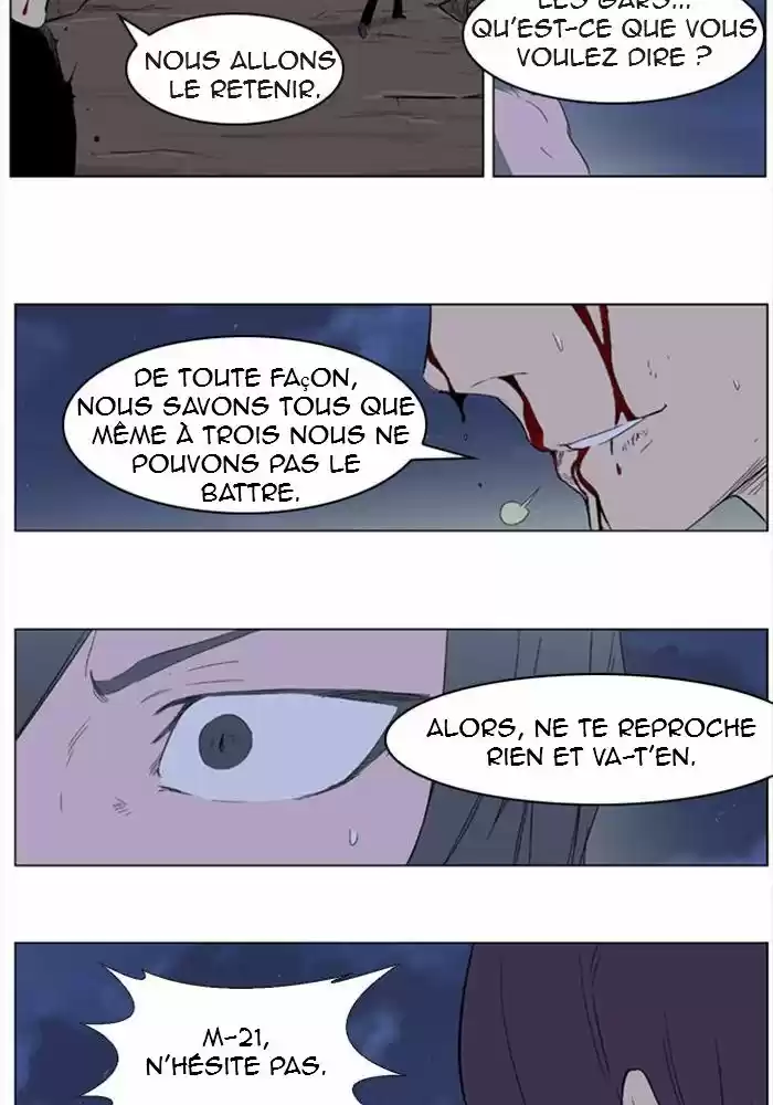 Read Noblesse FR Manga Online