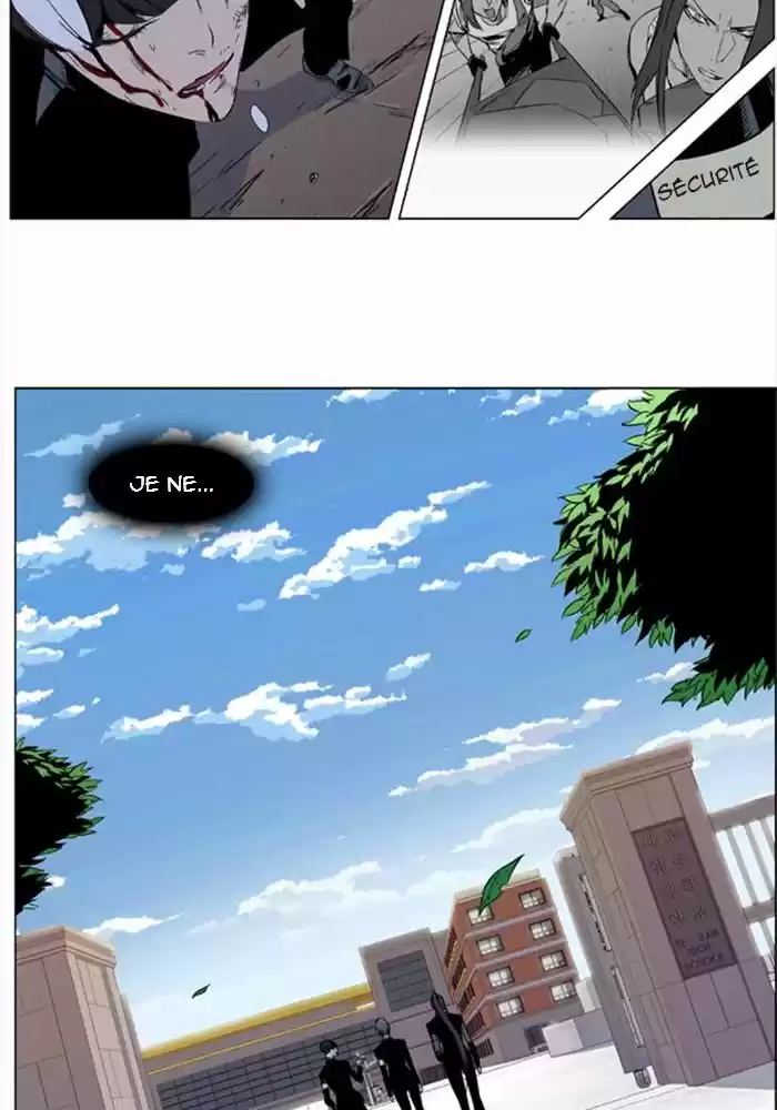 Read Noblesse FR Manga Online