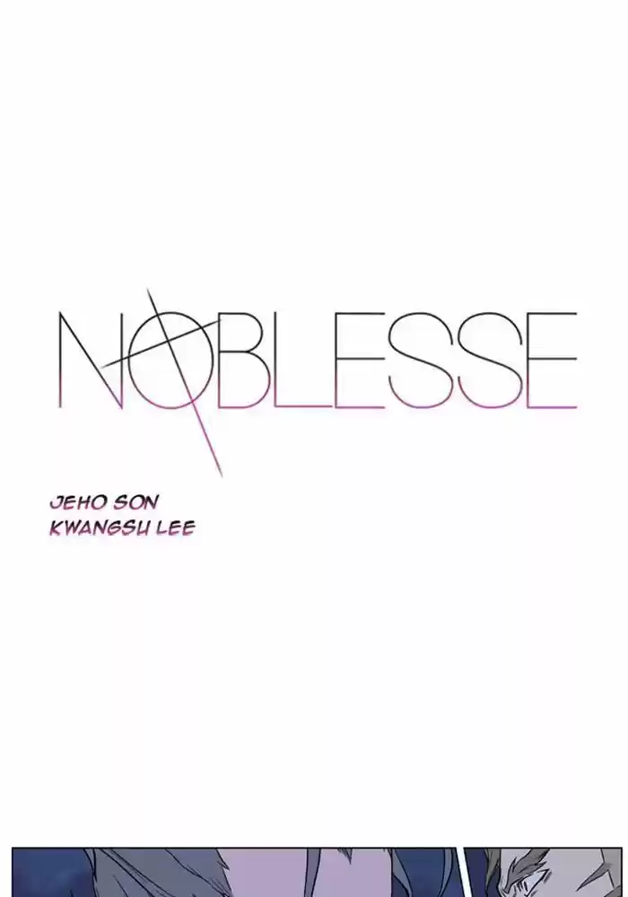 Read Noblesse FR Manga Online