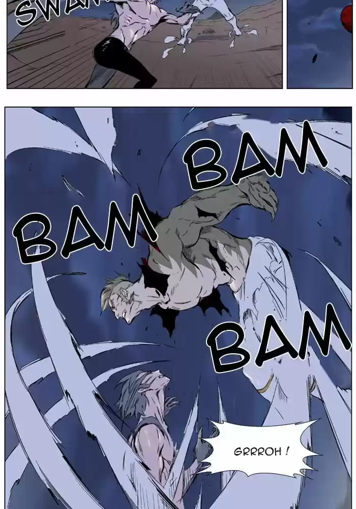 Read Noblesse FR Manga Online
