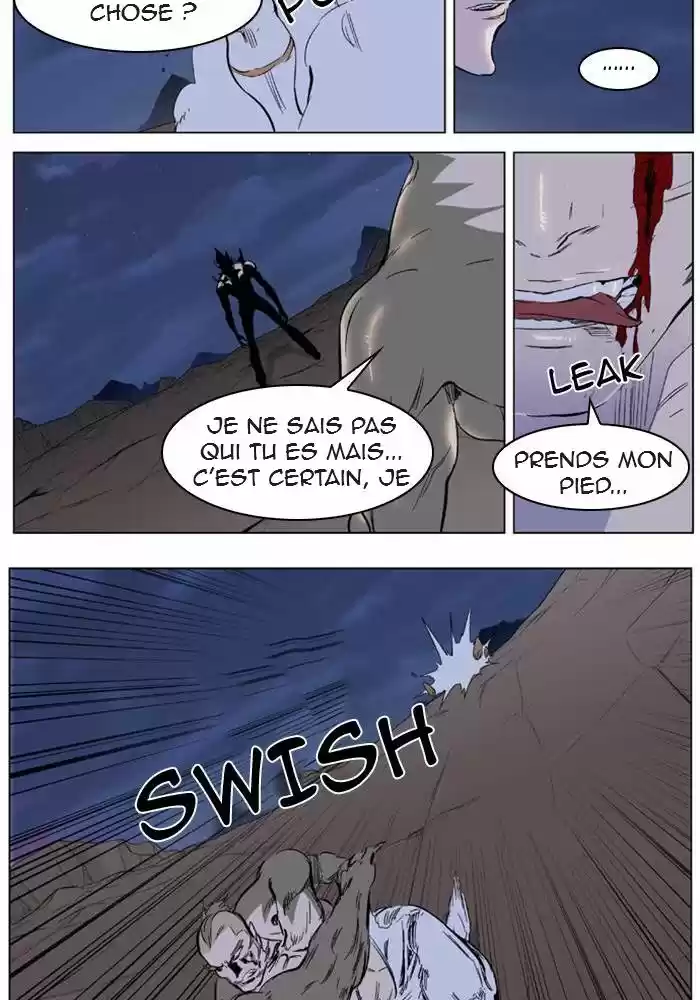 Read Noblesse FR Manga Online