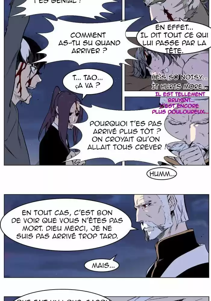 Read Noblesse FR Manga Online