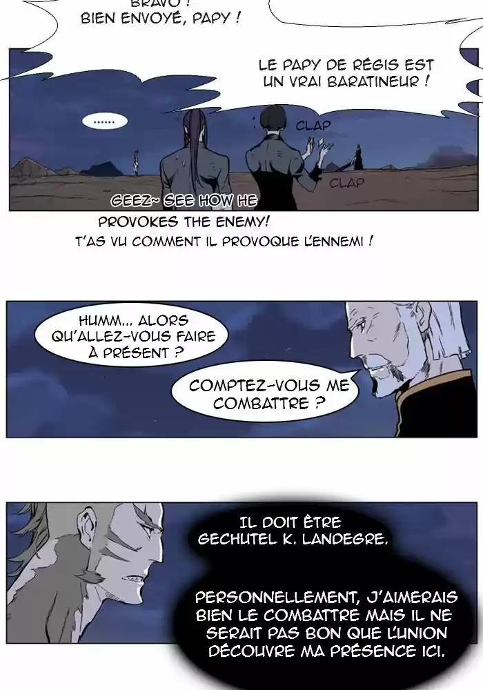 Read Noblesse FR Manga Online