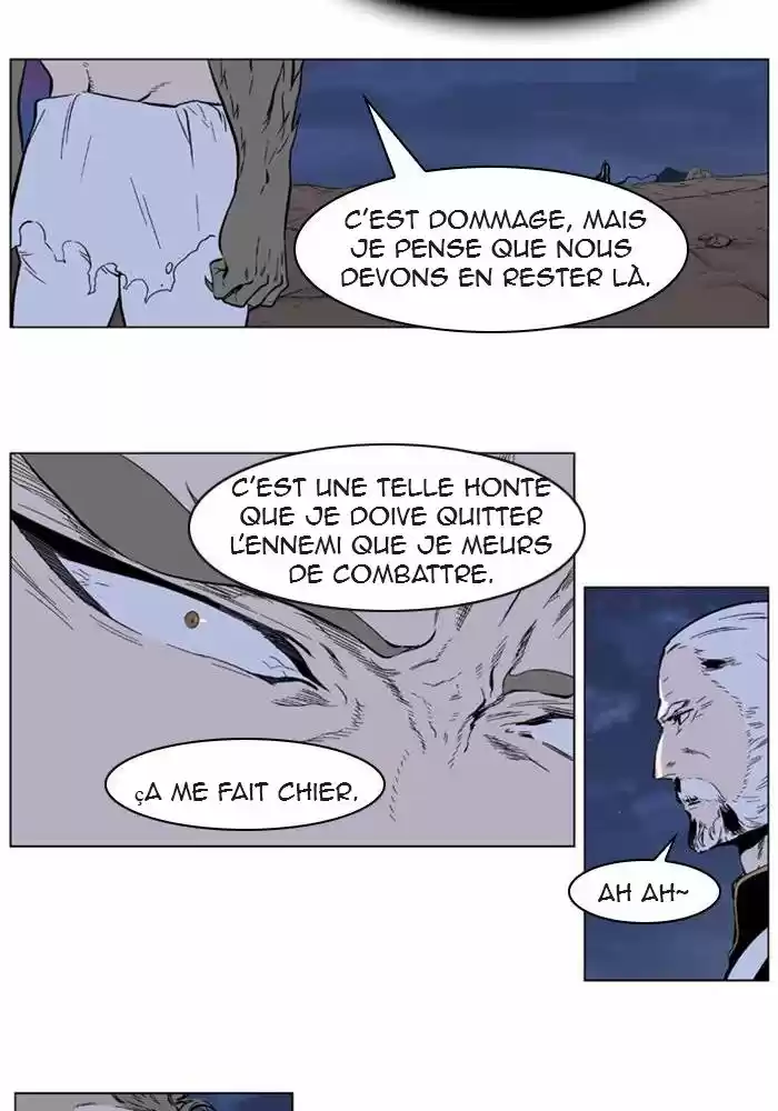 Read Noblesse FR Manga Online