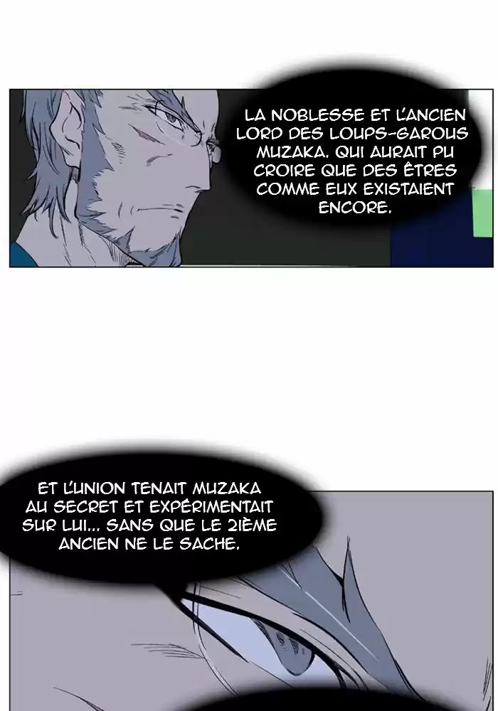 Read Noblesse FR Manga Online