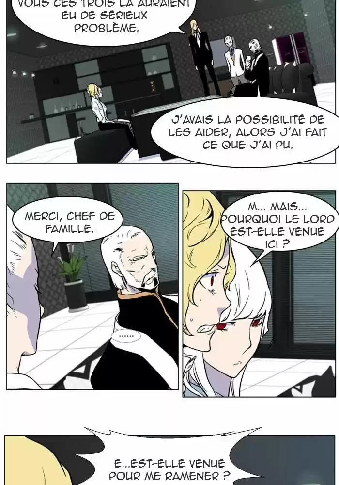 Read Noblesse FR Manga Online