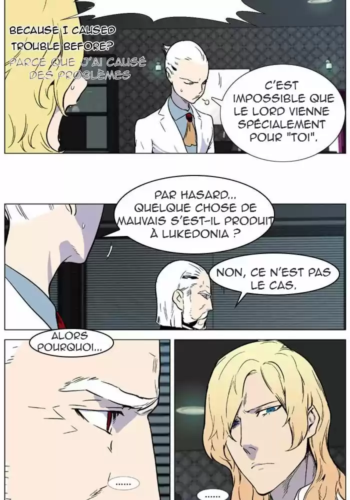 Read Noblesse FR Manga Online