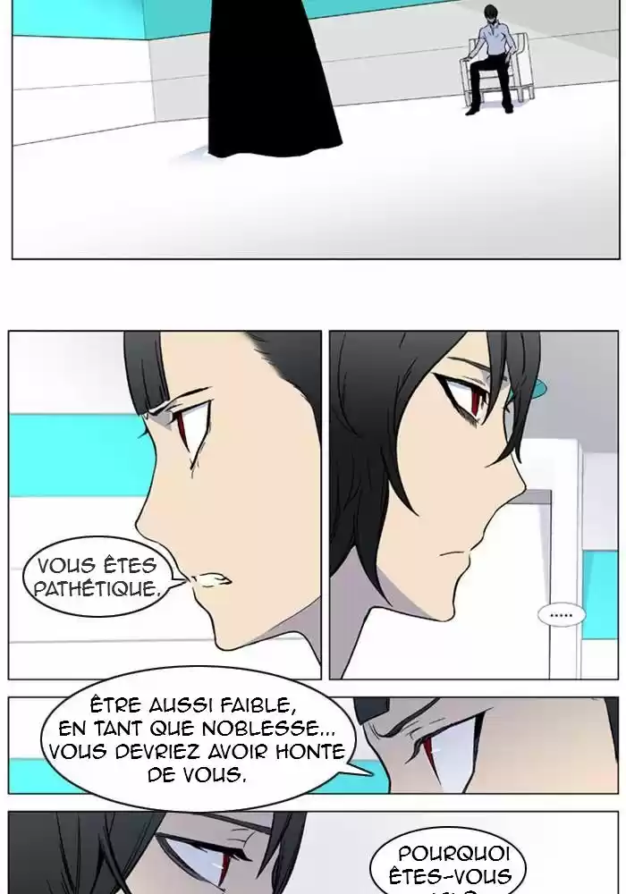 Read Noblesse FR Manga Online