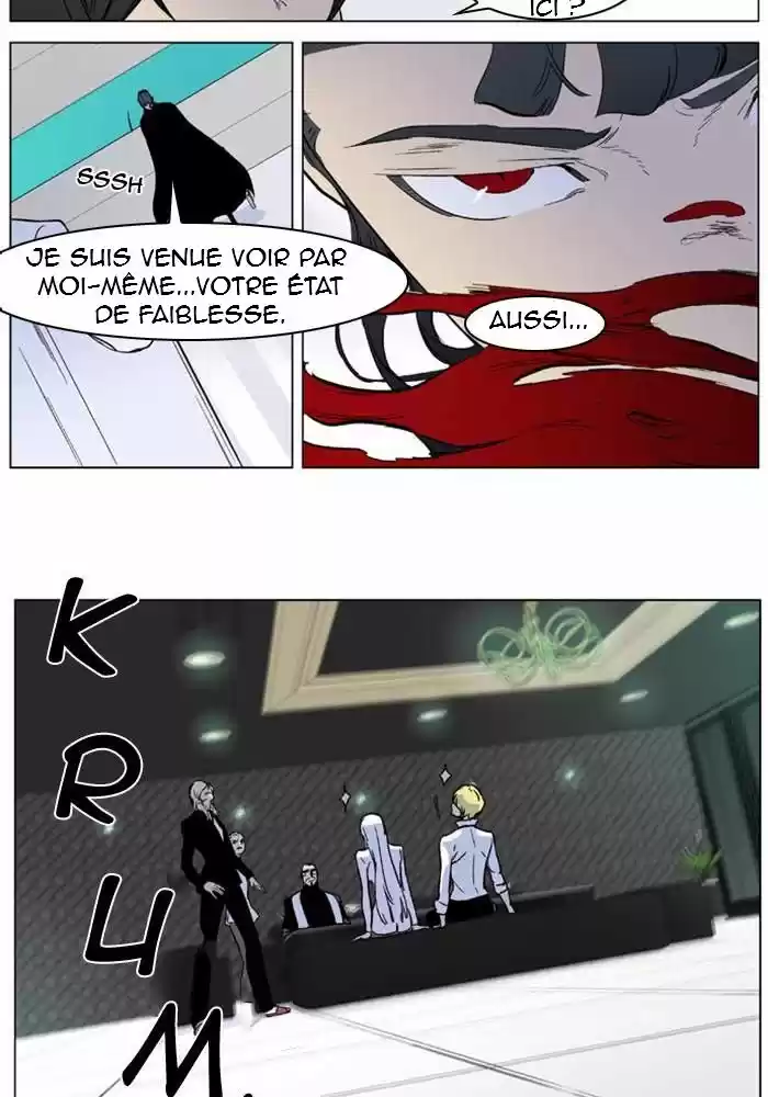 Read Noblesse FR Manga Online
