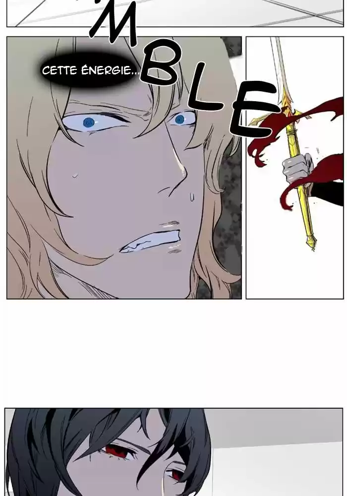 Read Noblesse FR Manga Online