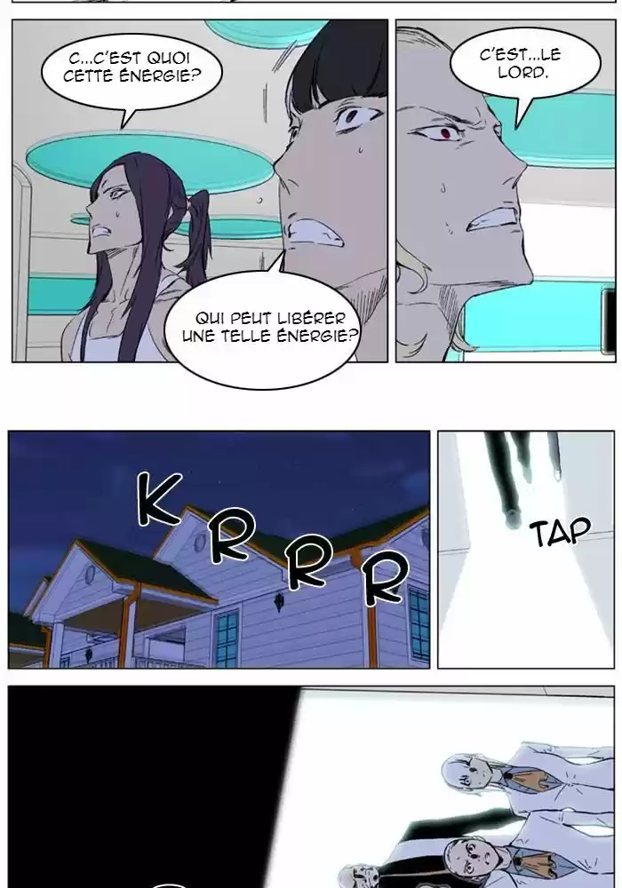 Read Noblesse FR Manga Online