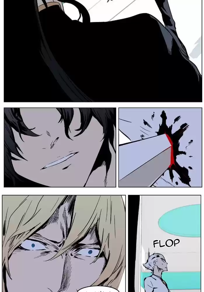 Read Noblesse FR Manga Online