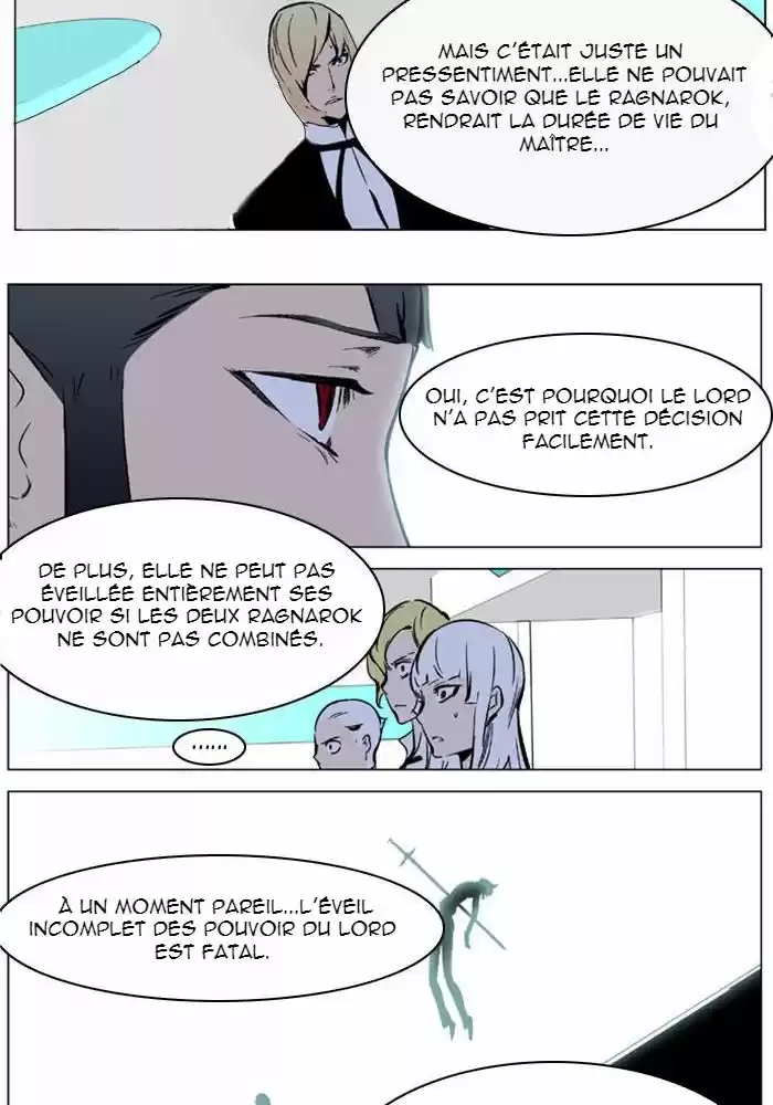 Read Noblesse FR Manga Online