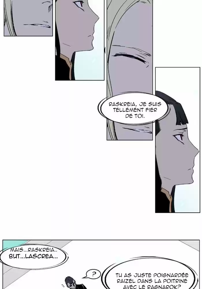 Read Noblesse FR Manga Online