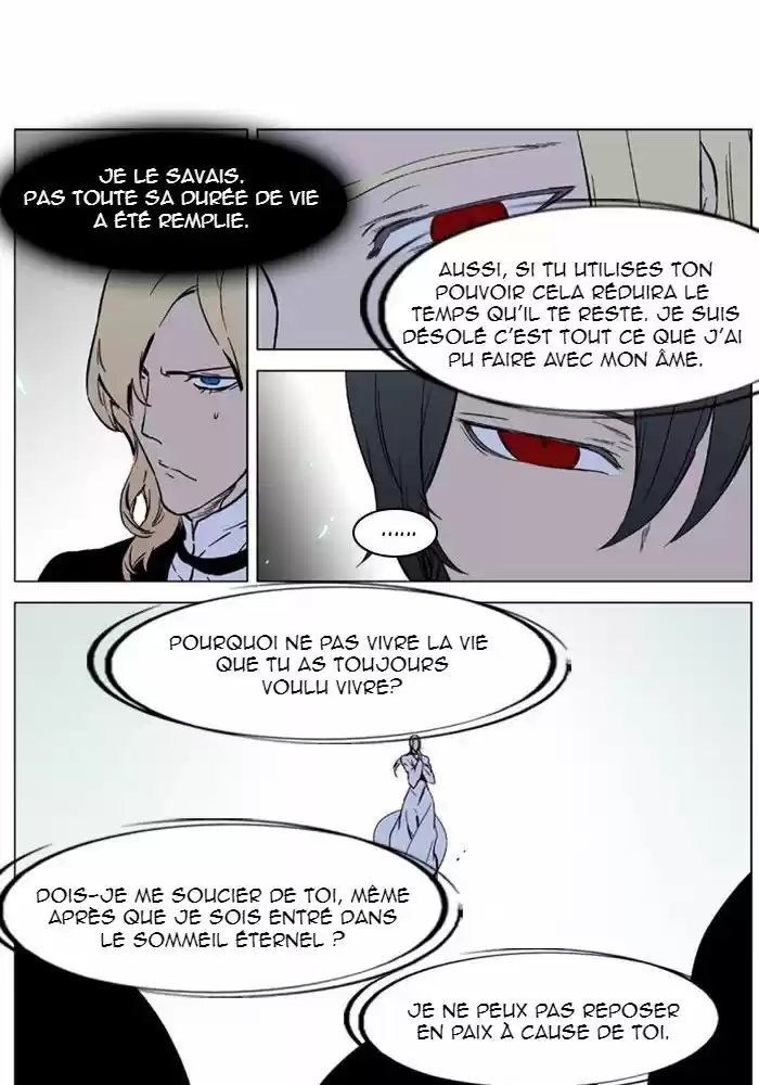 Read Noblesse FR Manga Online