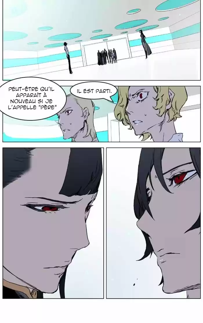 Read Noblesse FR Manga Online