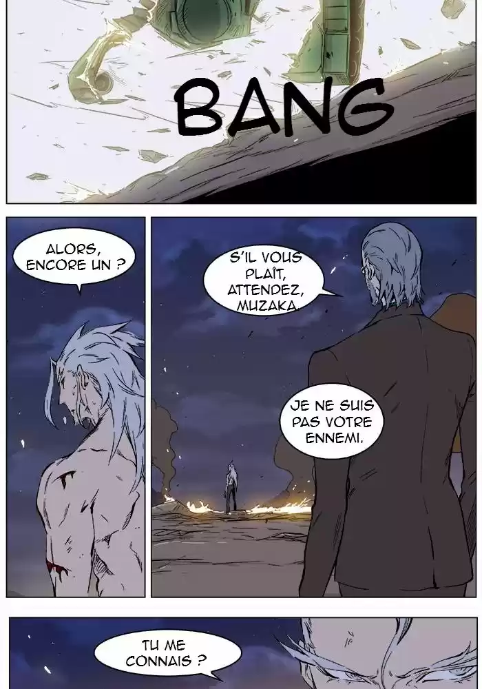 Read Noblesse FR Manga Online