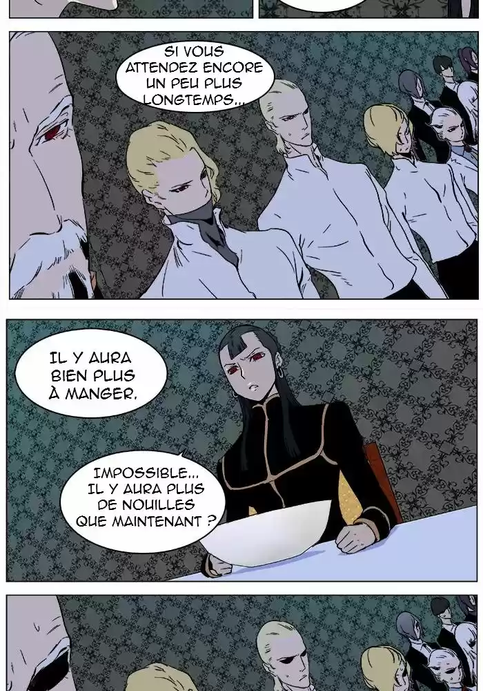 Read Noblesse FR Manga Online