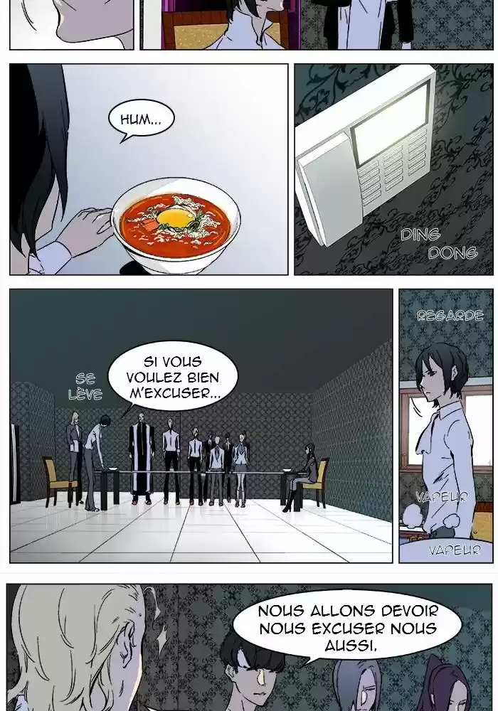 Read Noblesse FR Manga Online