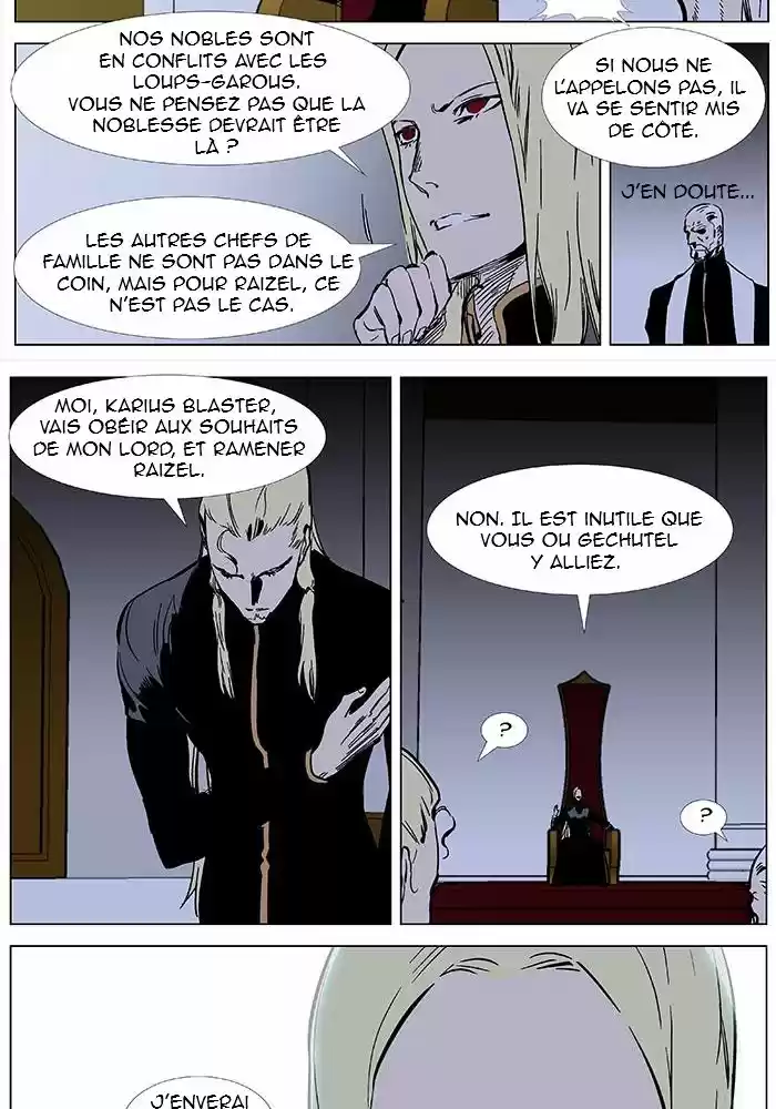 Read Noblesse FR Manga Online