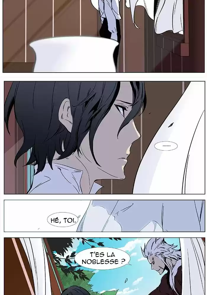 Read Noblesse FR Manga Online
