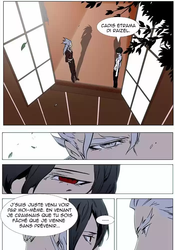 Read Noblesse FR Manga Online