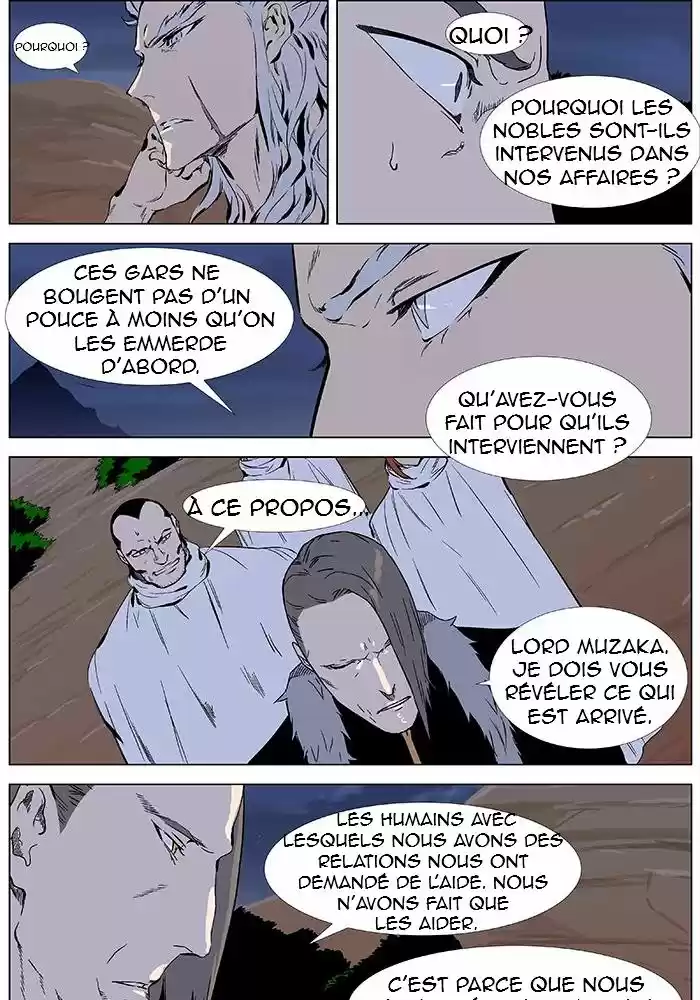 Read Noblesse FR Manga Online