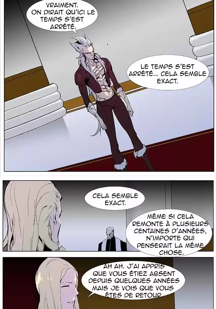 Read Noblesse FR Manga Online