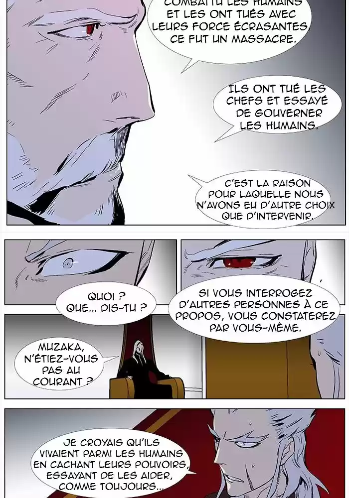 Read Noblesse FR Manga Online