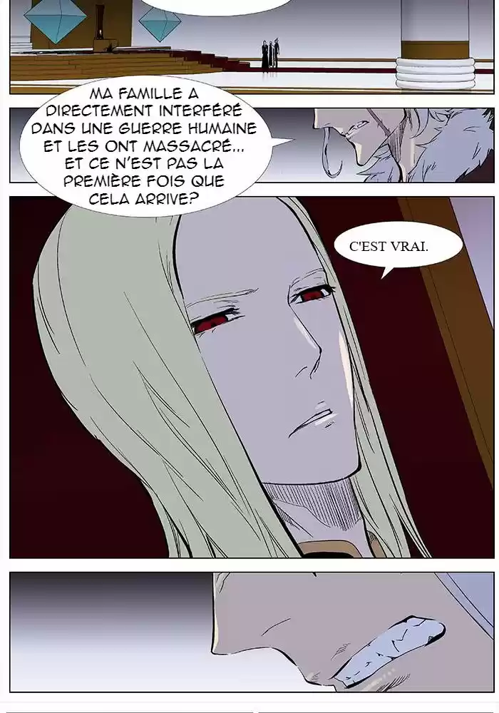 Read Noblesse FR Manga Online