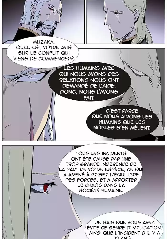 Read Noblesse FR Manga Online