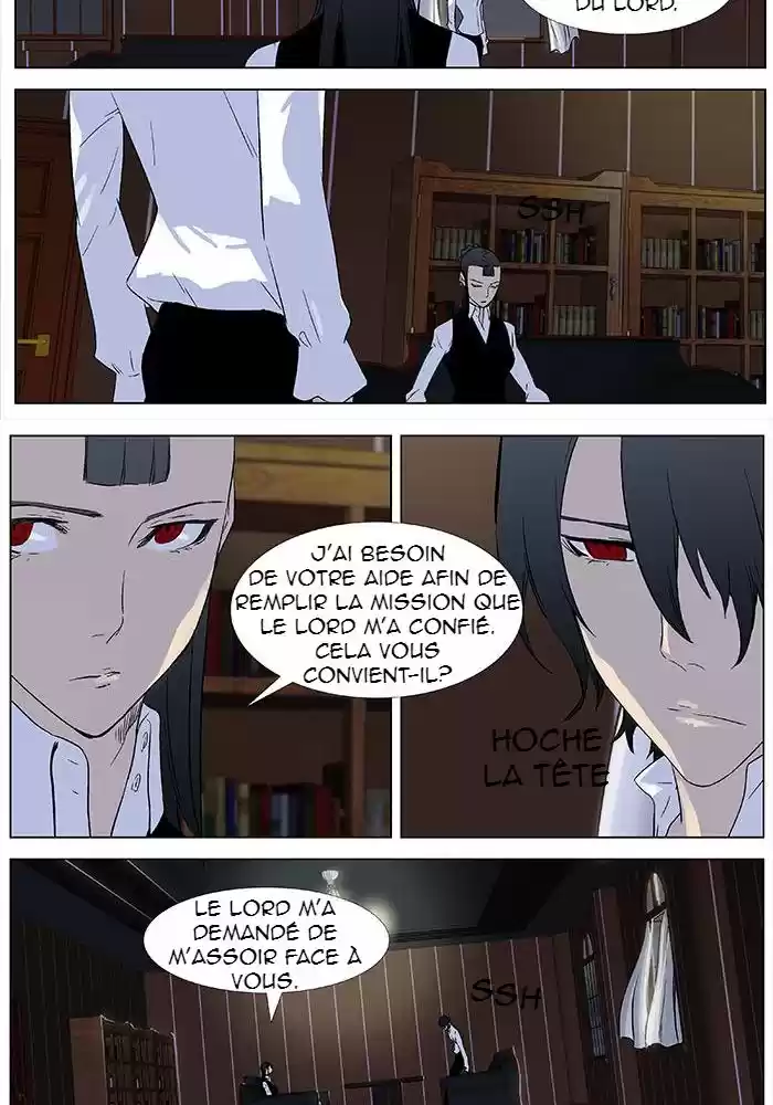 Read Noblesse FR Manga Online