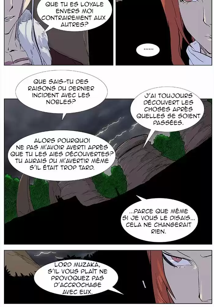 Read Noblesse FR Manga Online