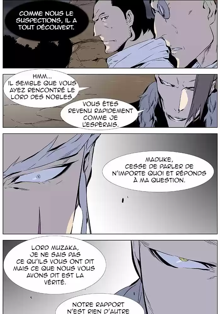 Read Noblesse FR Manga Online
