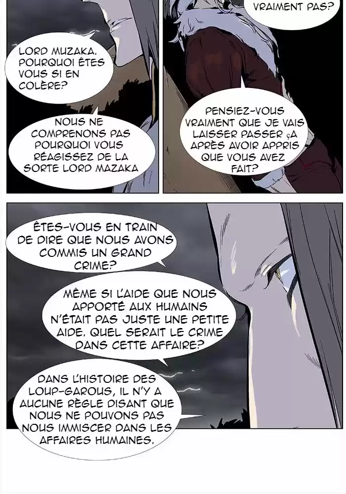 Read Noblesse FR Manga Online