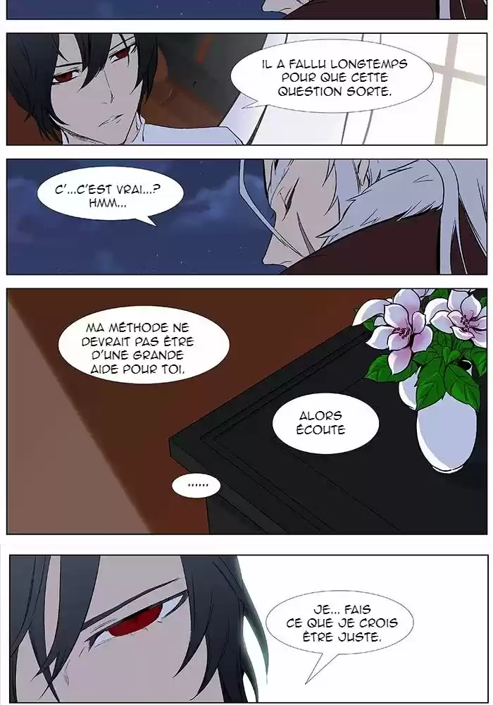 Read Noblesse FR Manga Online