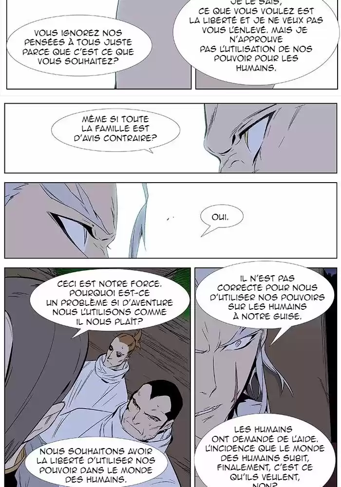 Read Noblesse FR Manga Online
