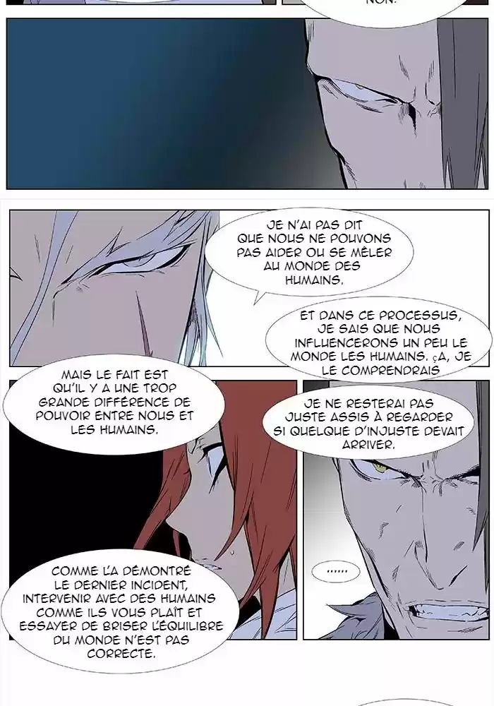 Read Noblesse FR Manga Online